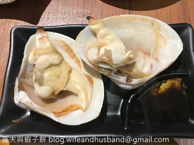 磯燒海鮮