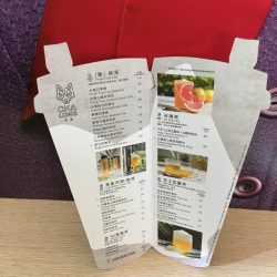 Cha Long s Menu Hong Kong Style in Causeway Bay Hong Kong