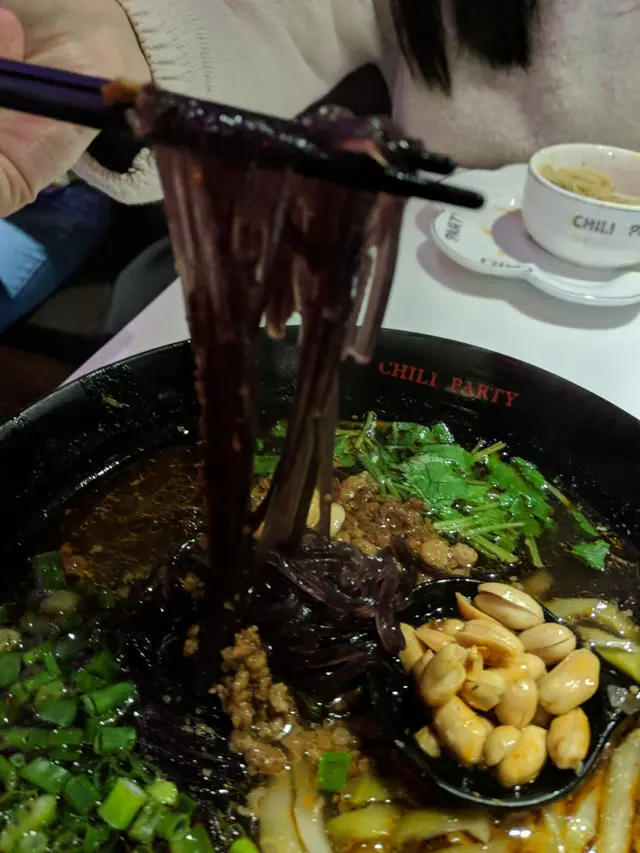 麻辣有機紫薯粉