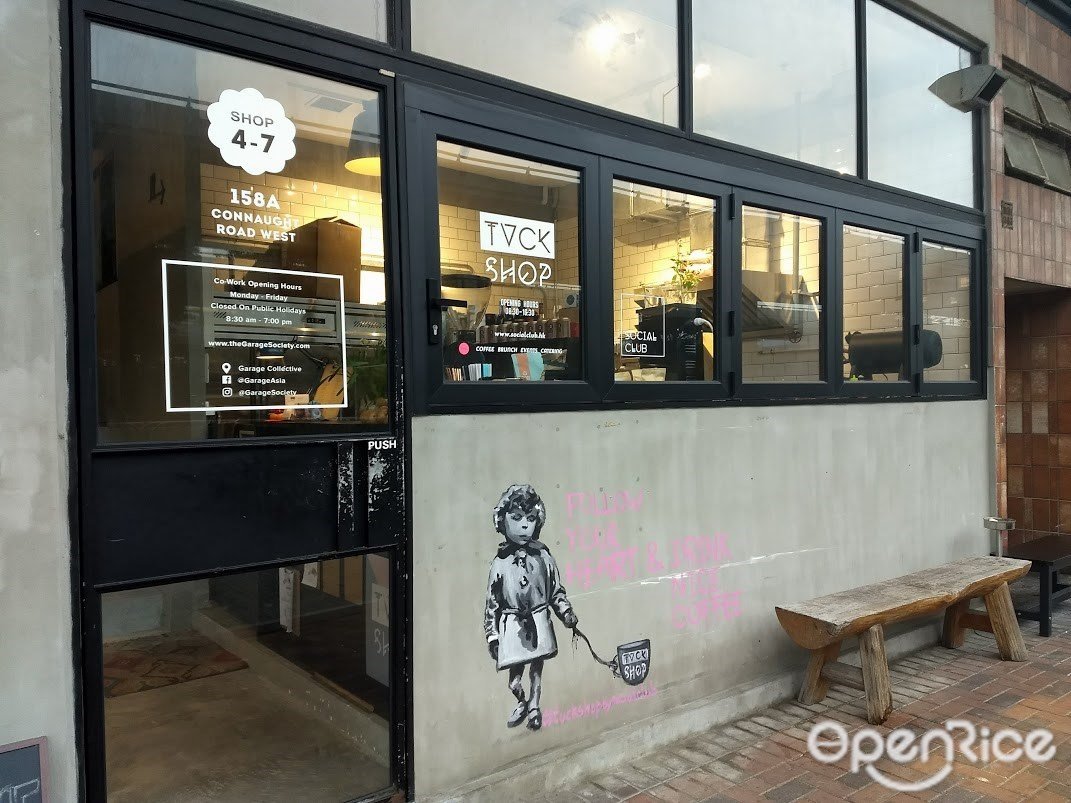 Tuckshop By Social Club In Western District Hong Kong Openrice