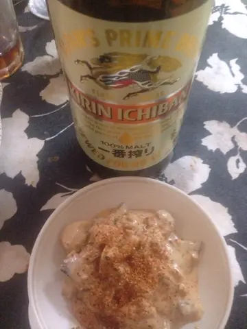 廚房酒餚