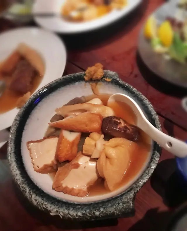 『期間限定』關東煮