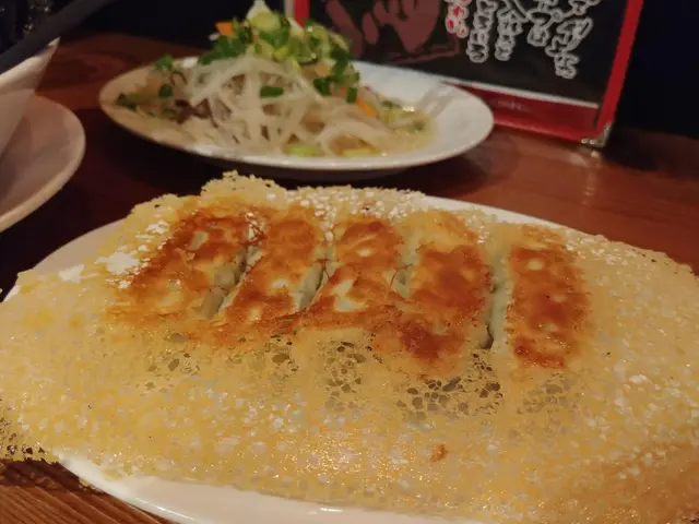 羽根燒餃子