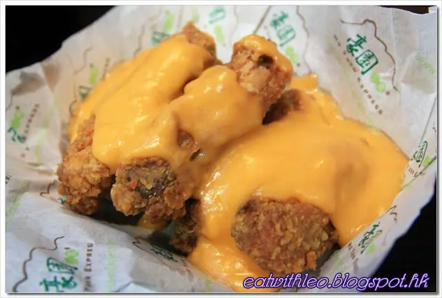 濃郁芝士夠邪惡