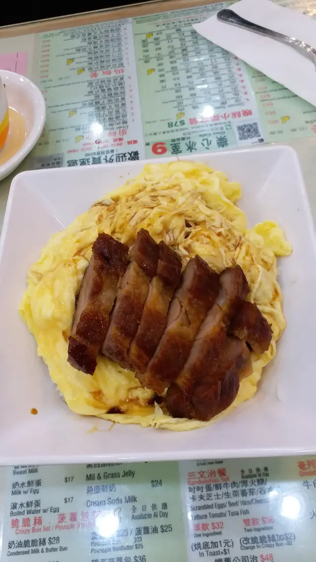 黃袍叉燒飯