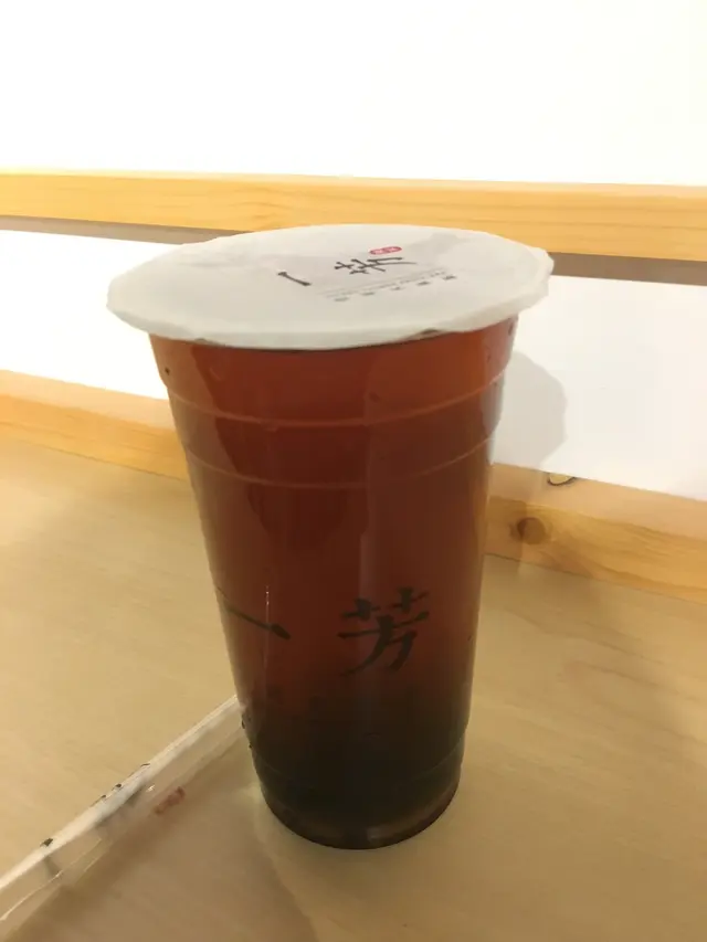 大杯