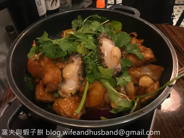 招牌鮑魚麻辣雞煲