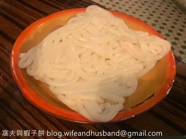 烏冬