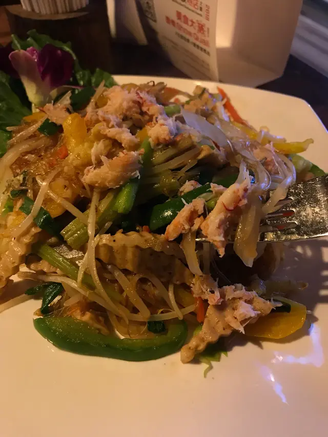 越式蟹肉炒粉絲