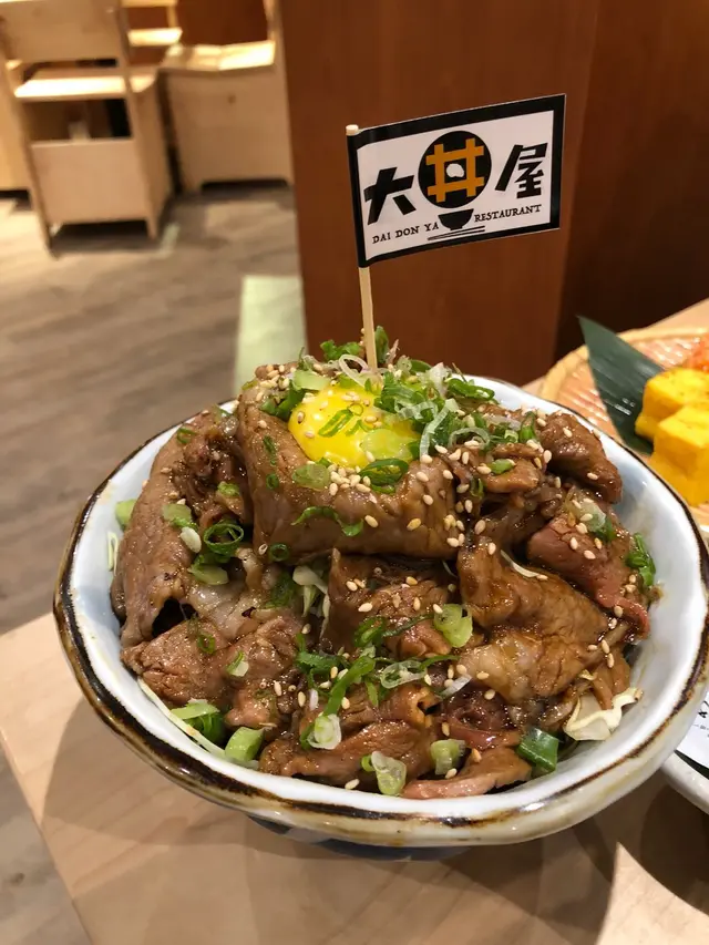 燒牛肉爆丼