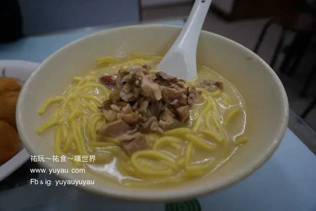 椰汁雞絲麵