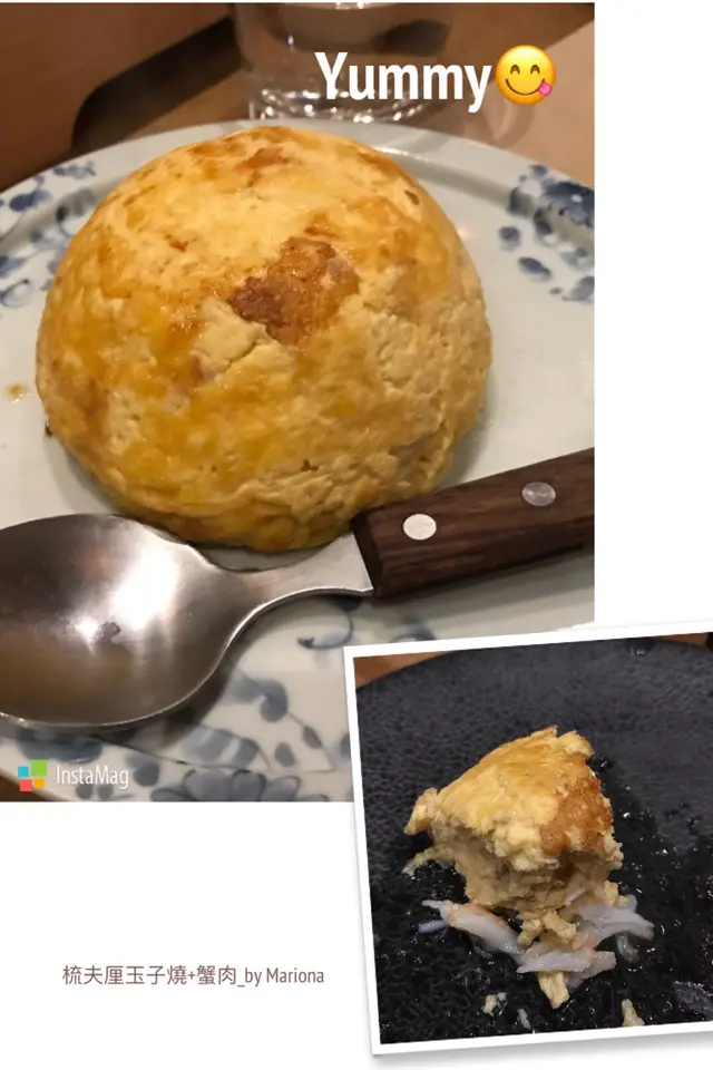 梳夫厘玉子燒+蟹肉