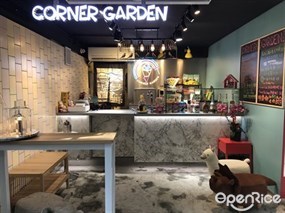 Corner Garden Crepes & Drinks