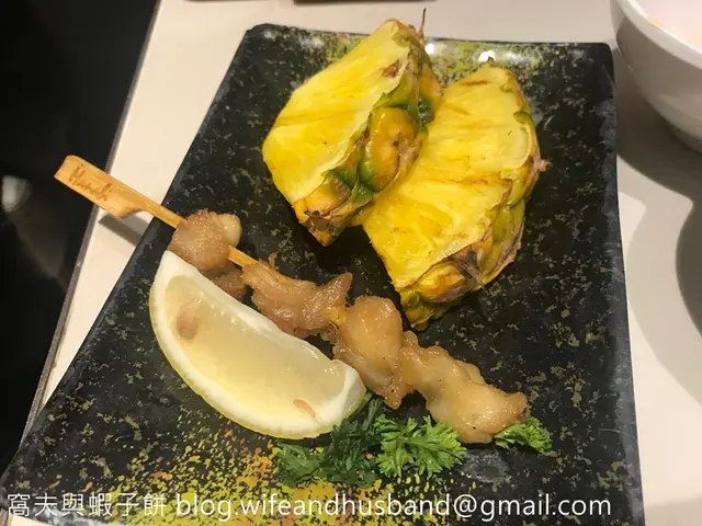 燒有機新鮮菠蘿