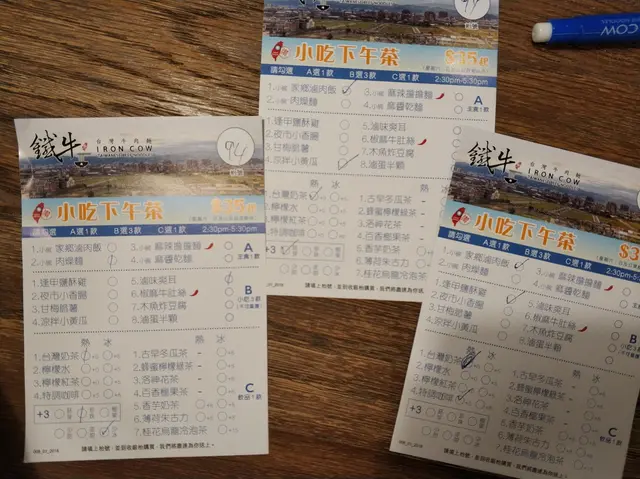 留意小食(B)其實可以揀3款