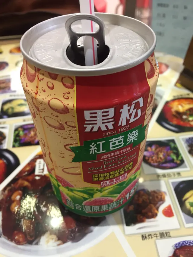 紅芭樂果汁