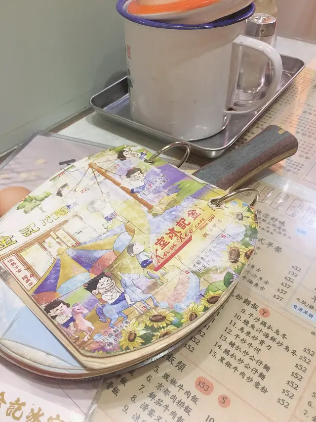 乒乓球🏓️型的餐牌，好特別！