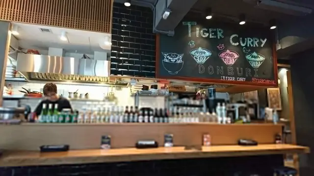 室內