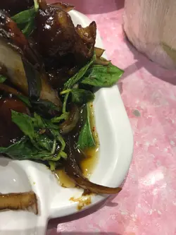 油