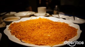 糖醋黃金伊面 - Come-Into Chiuchow Restaurant in Tsim Sha Tsui 