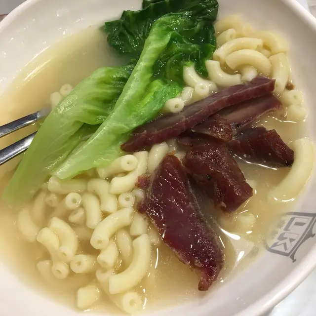 又硬又乾，燒味茶餐廳！