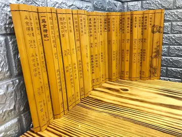 好有特色既餐牌!