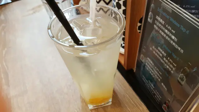 凍柚子蜜