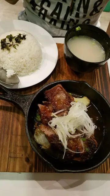 香草烤澳洲羊柳