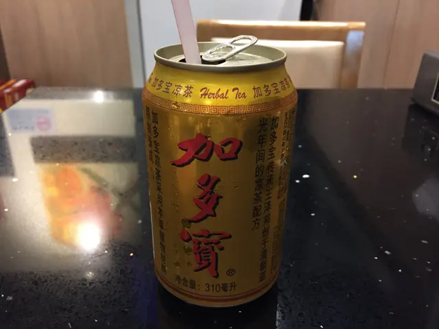 加多寶