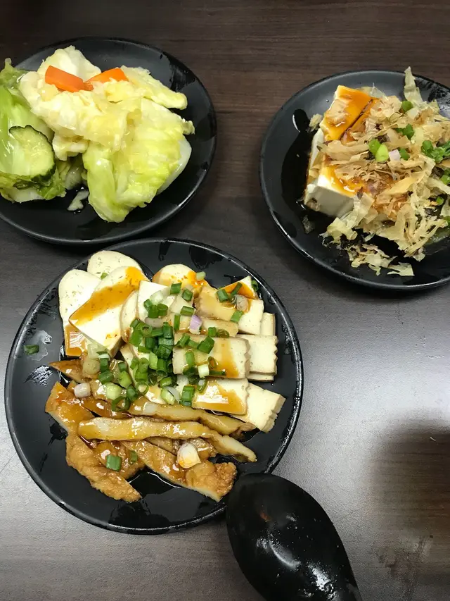 台灣泡菜 皮蛋豆腐 滷味三拼