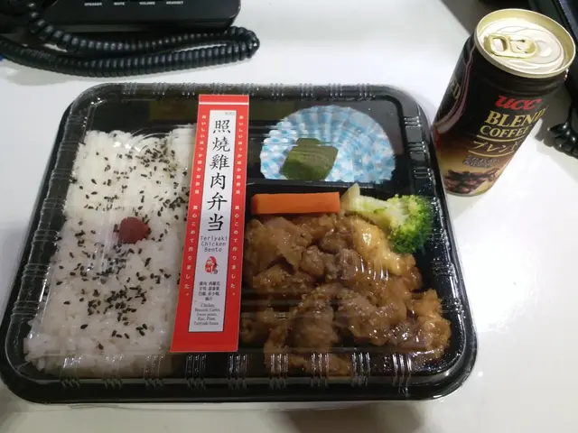 雞的雪藏味好重，同事話好難食。