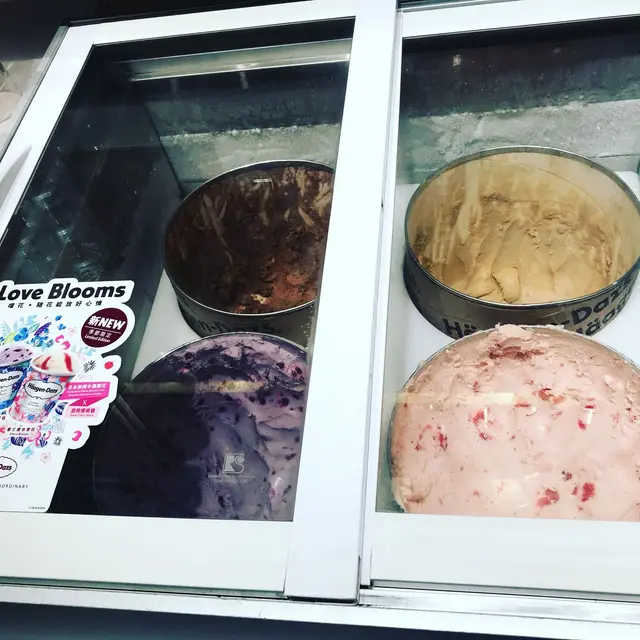 Haagen Daz