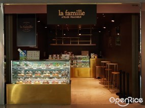 La Famille