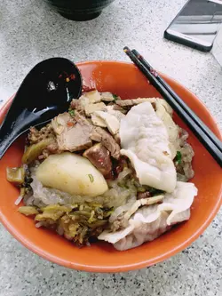 大辣
