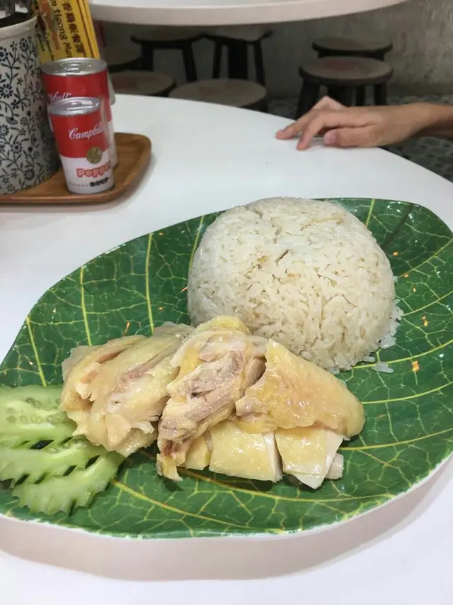海南雞飯