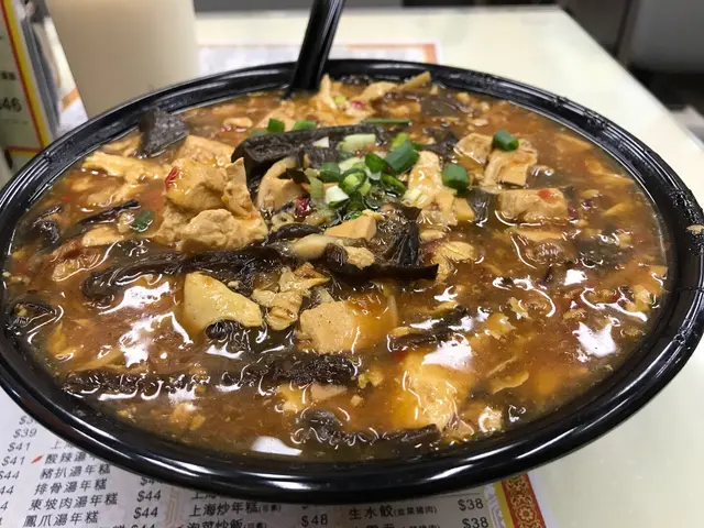 酸辣湯麵