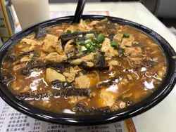 酸辣湯麵