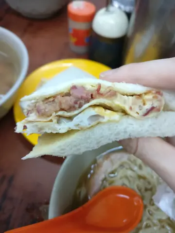 蛋牛治