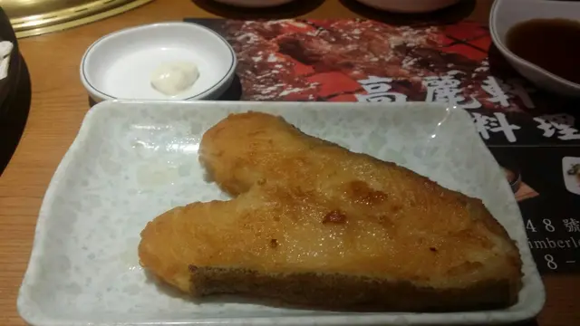 銀鱈魚配沙律醬