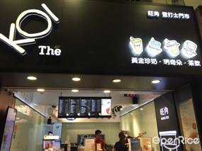 KOI Thé