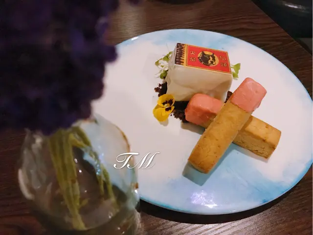 Matches