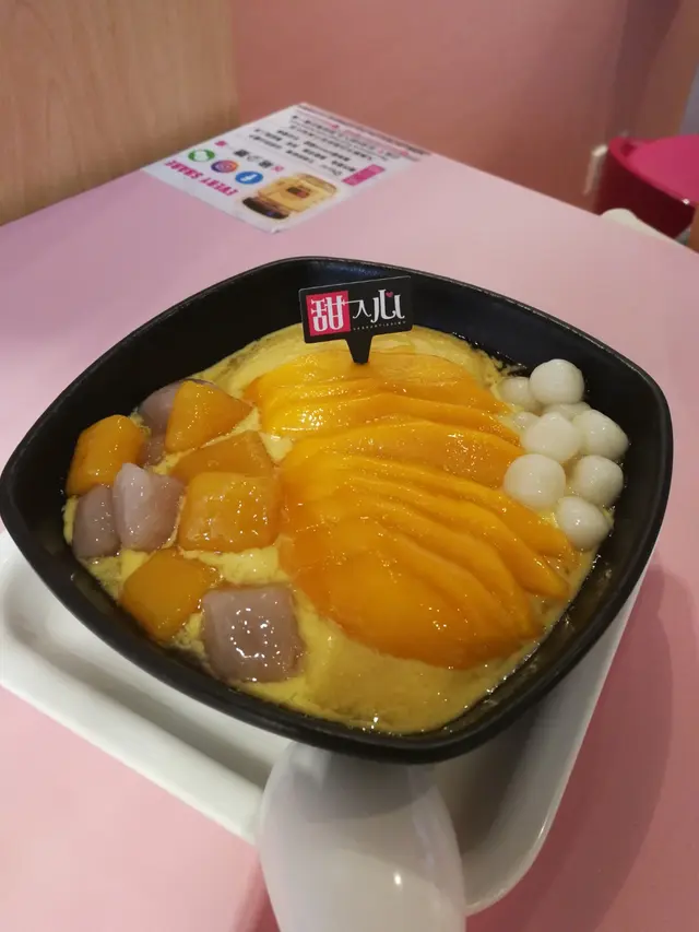 丸丸不忙