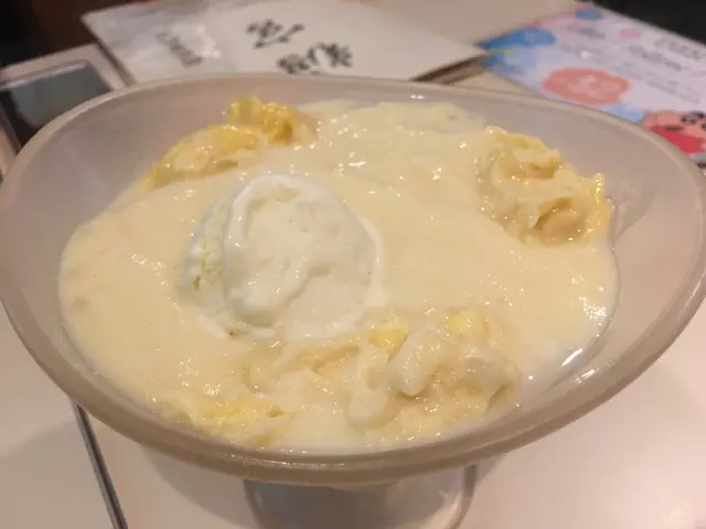 榴連飄香