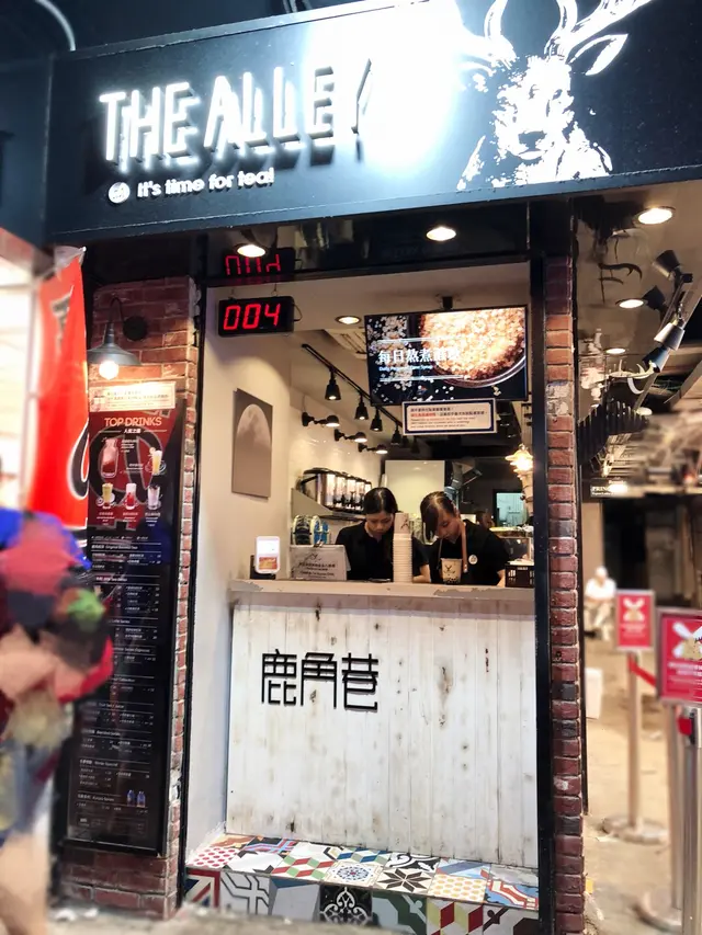 小小的店子,長長的人龍,決不會錯過。