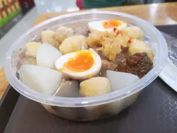 八餸麵