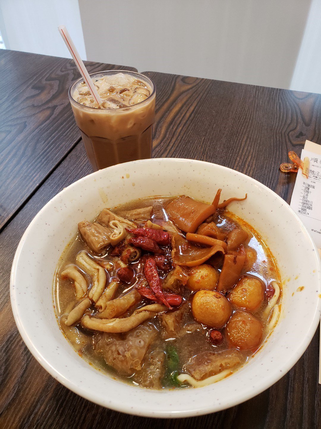 車仔麵 $ 72