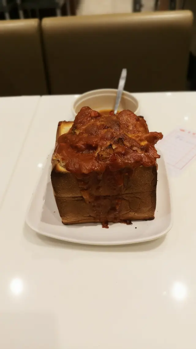 蕃茄豬扒多士盒