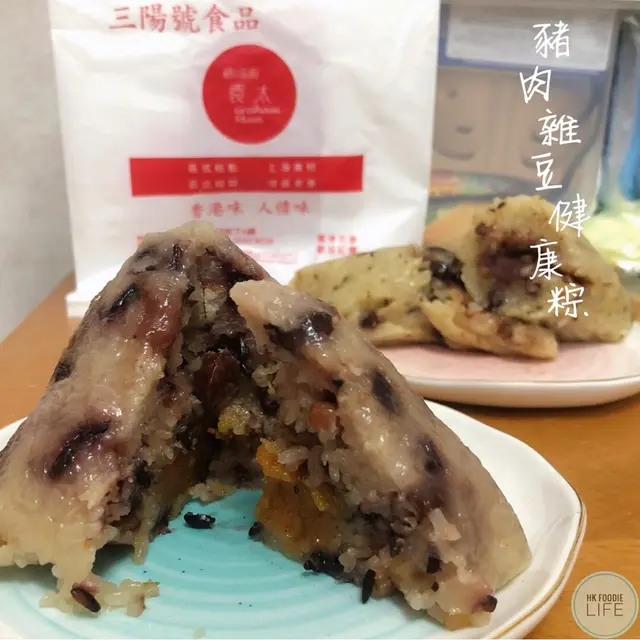 豬肉雜豆健康糭