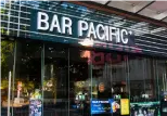 BAR PACIFIC — photo via OpenRice