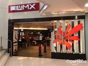 美心MX